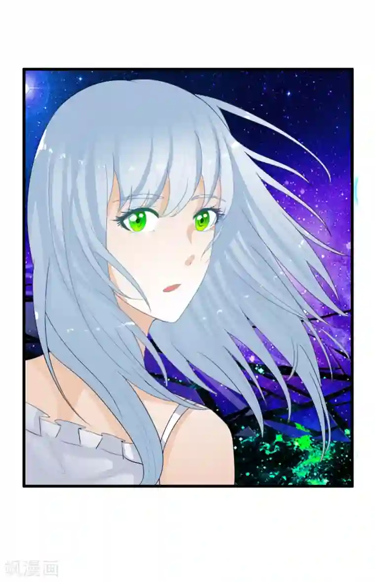 御我者番外2 白亦妆番外下