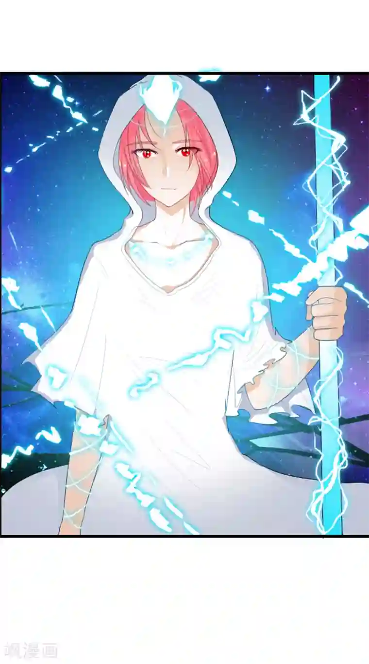 御我者番外2 白亦妆番外下