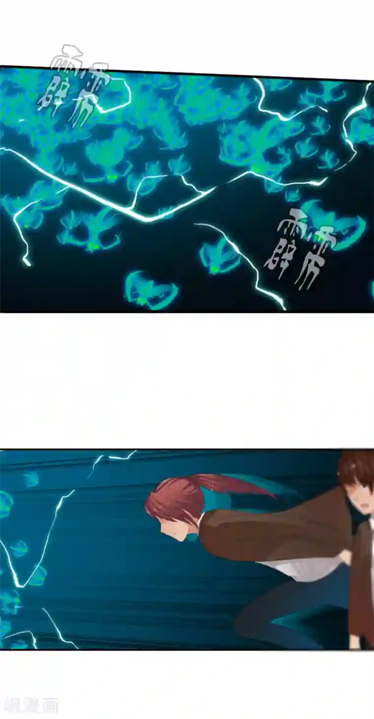 御我者第52话 螳螂