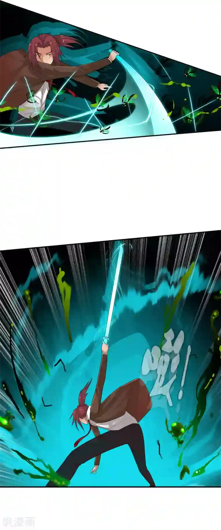 御我者第52话 螳螂