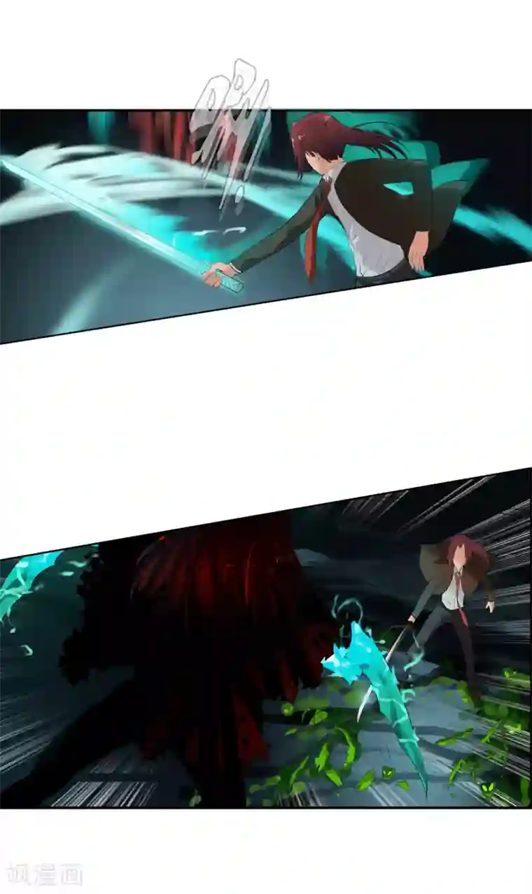 御我者第52话 螳螂