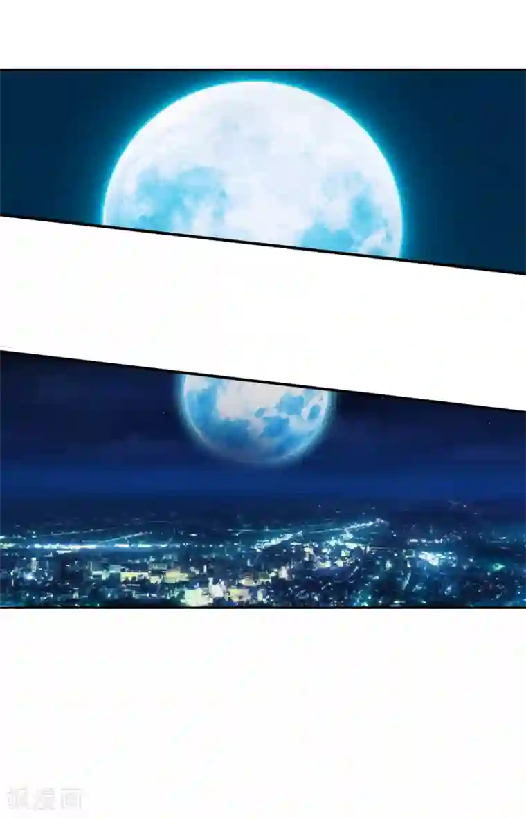 御我者第53话 打败你！