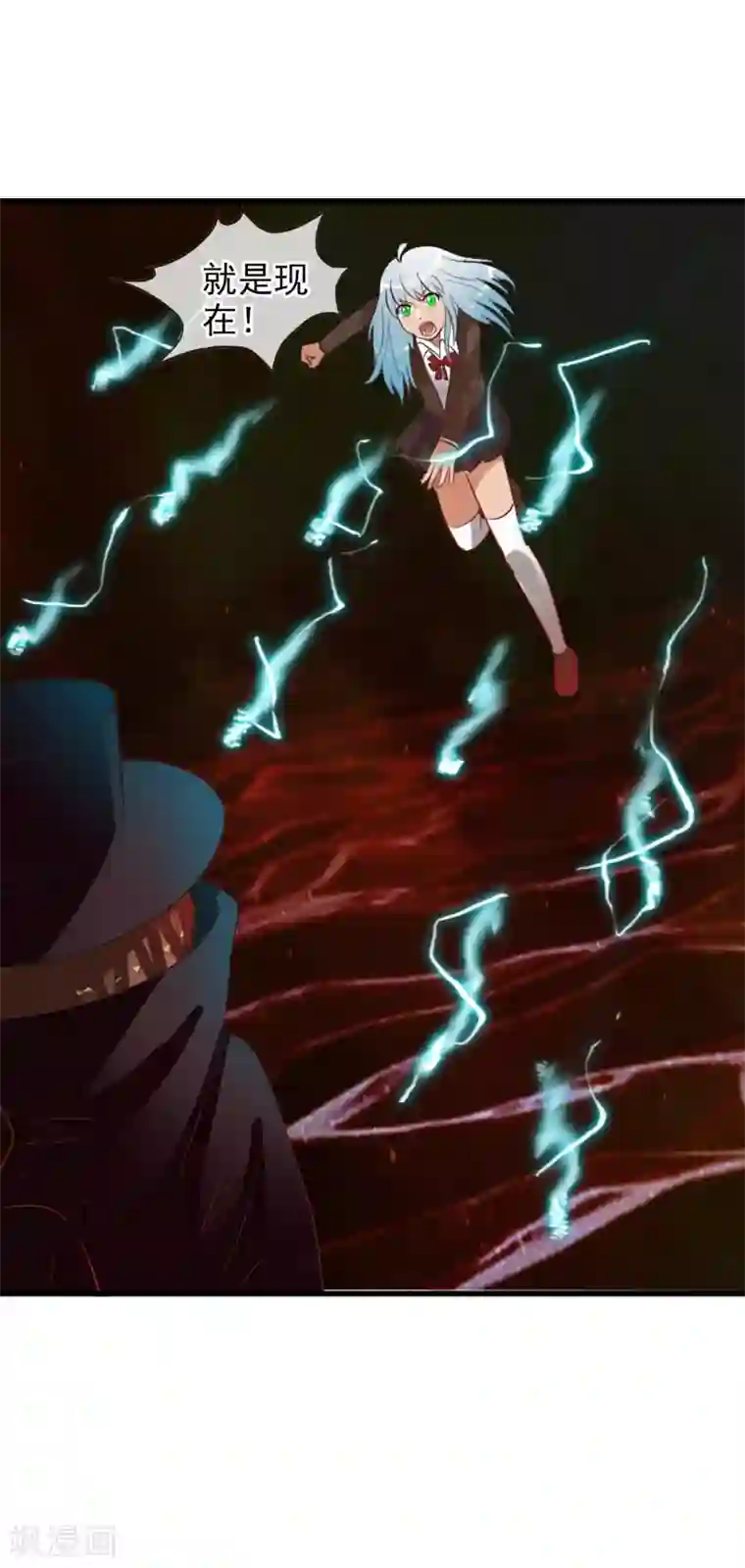 御我者第53话 打败你！