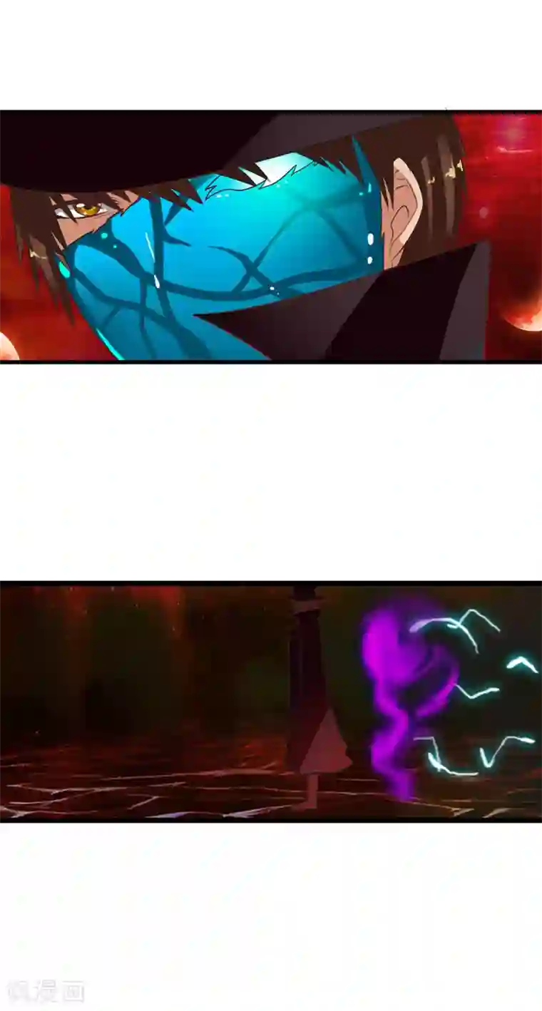 御我者第53话 打败你！