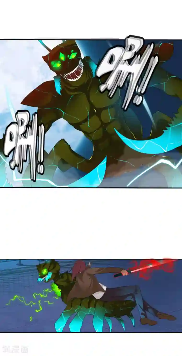 御我者第54话 双边鏖战