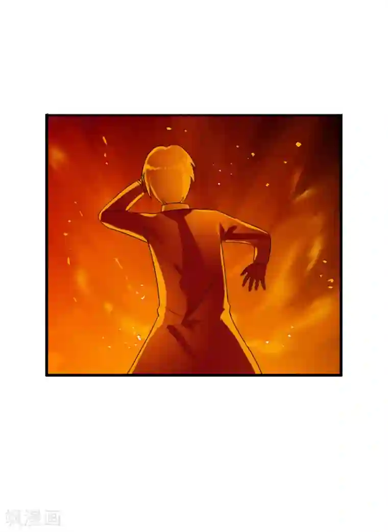 御我者第54话 双边鏖战