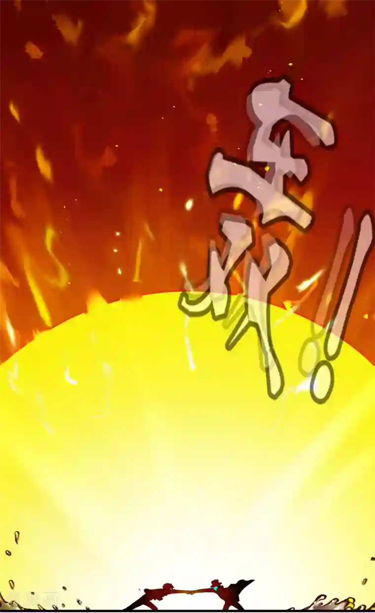 御我者第54话 双边鏖战