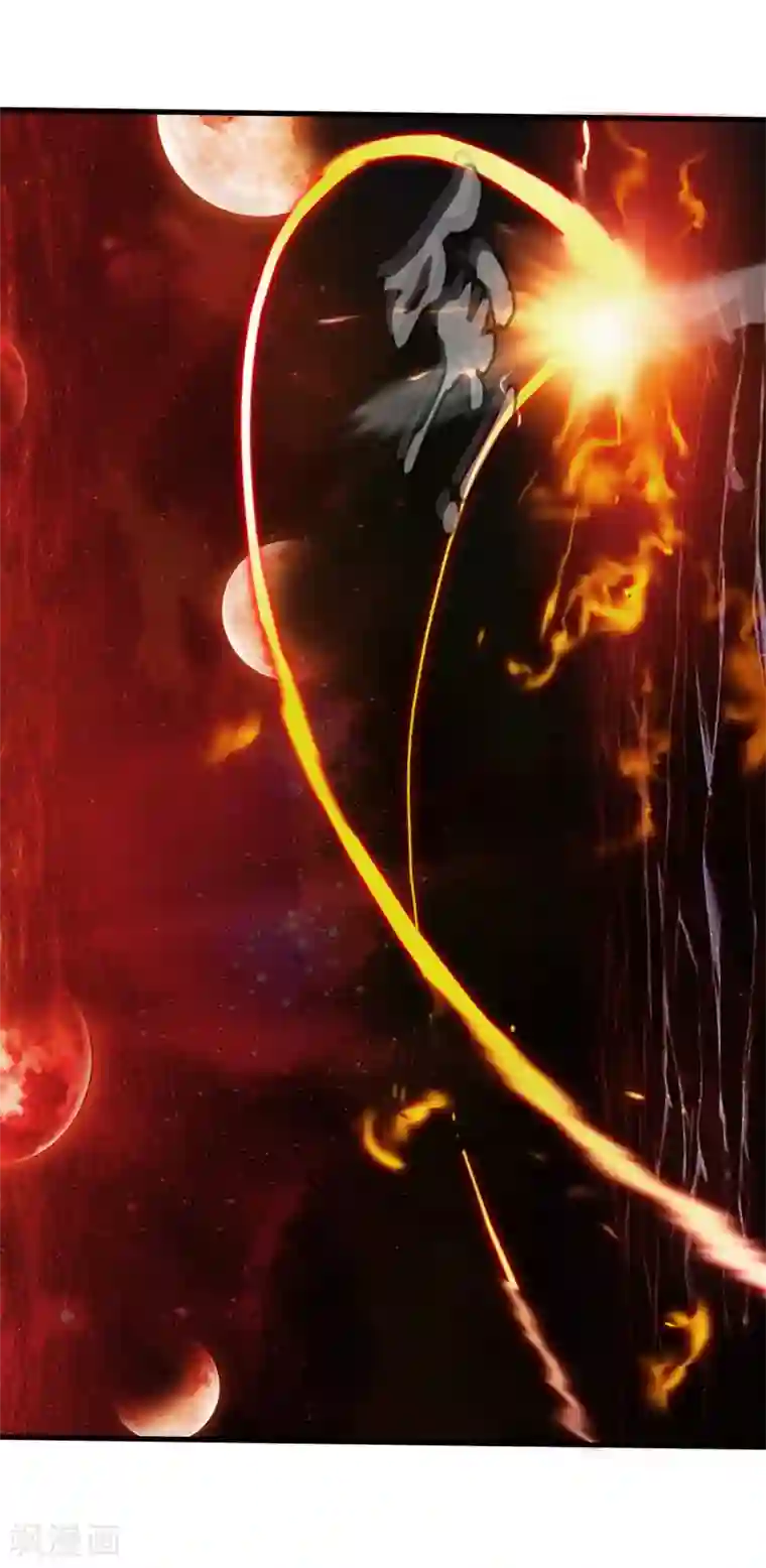 御我者第55话 面具下的脸