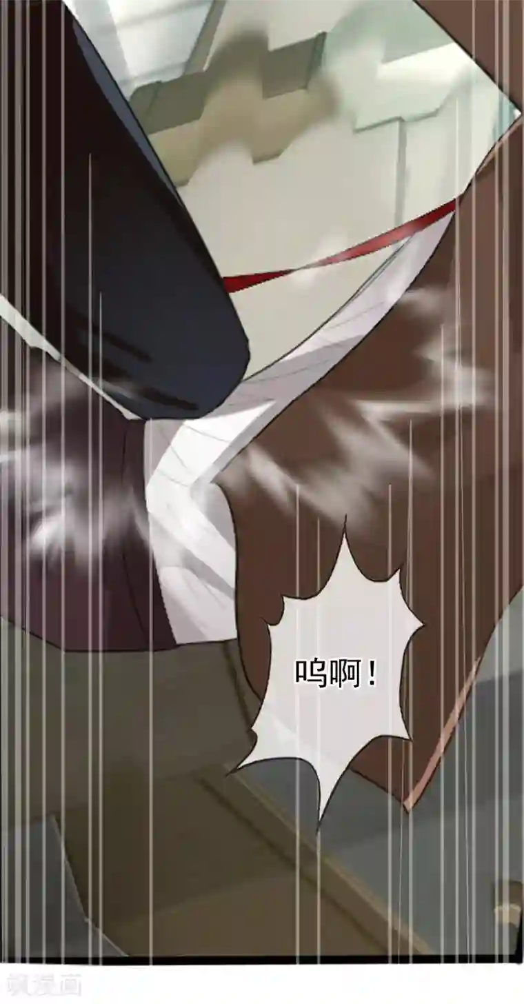 御我者第56话 任行的请求