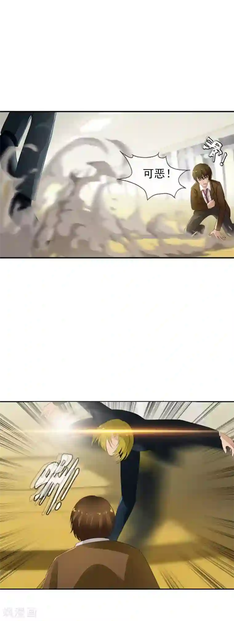 御我者第56话 任行的请求