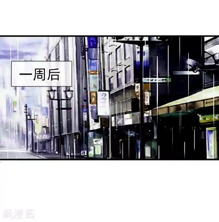 御我者第62话 选择吧，李羽乐