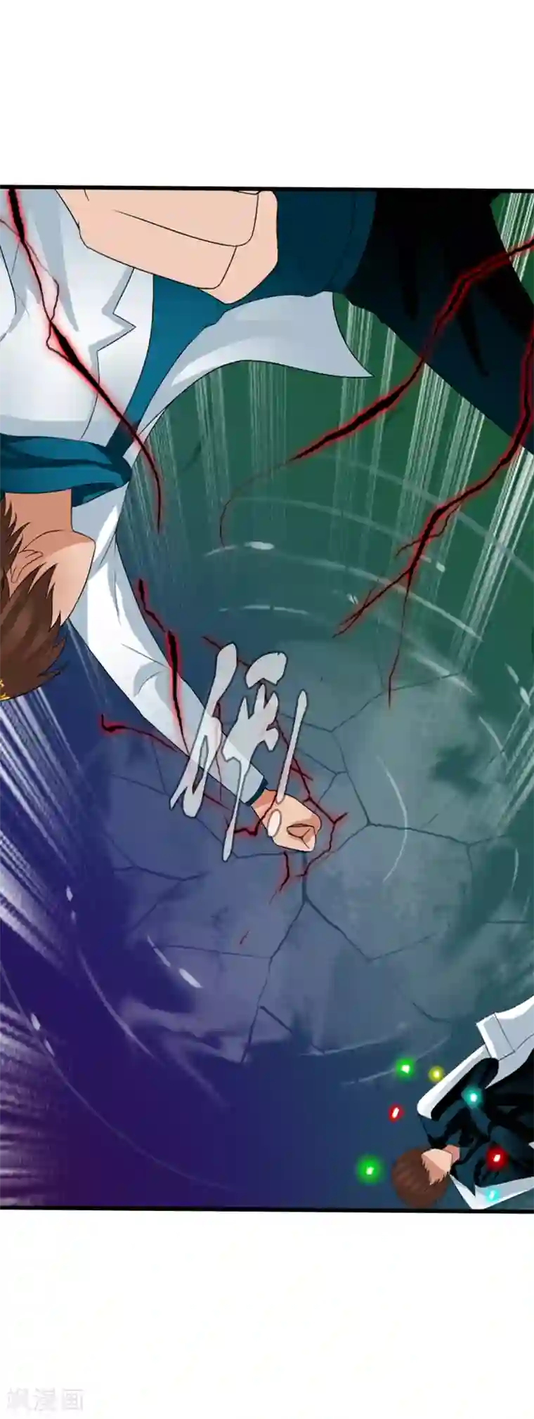 御我者第62话 选择吧，李羽乐