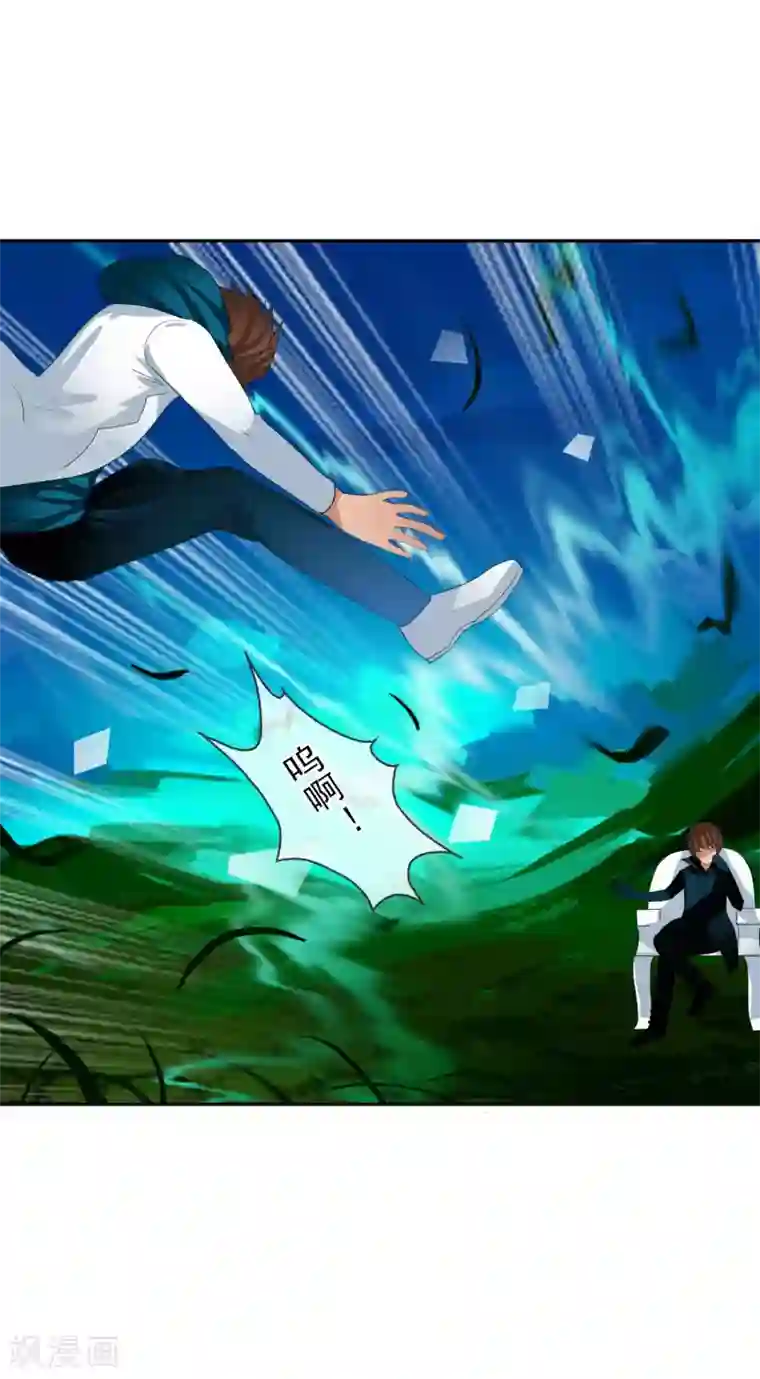 御我者第62话 选择吧，李羽乐