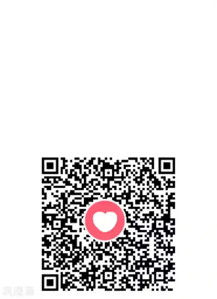 御我者第62话 选择吧，李羽乐