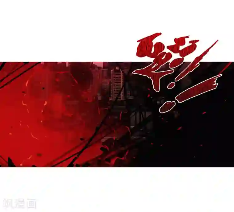 国产第81页第76话 进入c区