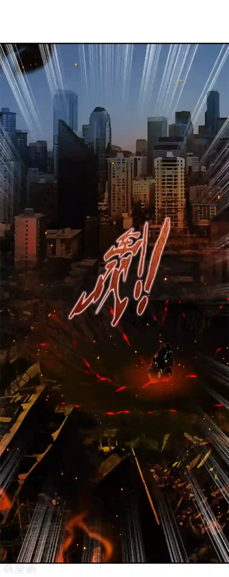 国产第81页第76话 进入c区