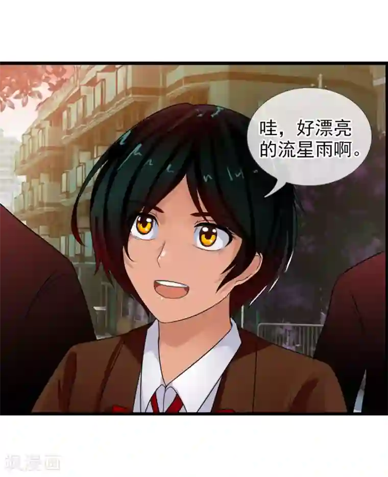 国产第81页第76话 进入c区