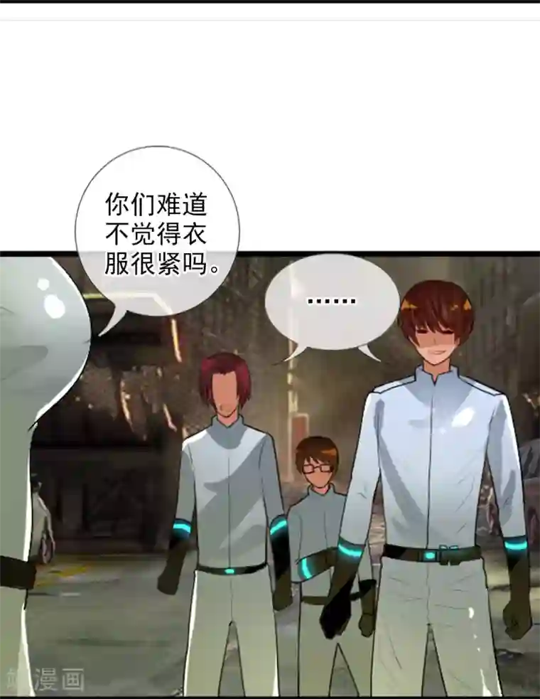 国产第81页第76话 进入c区
