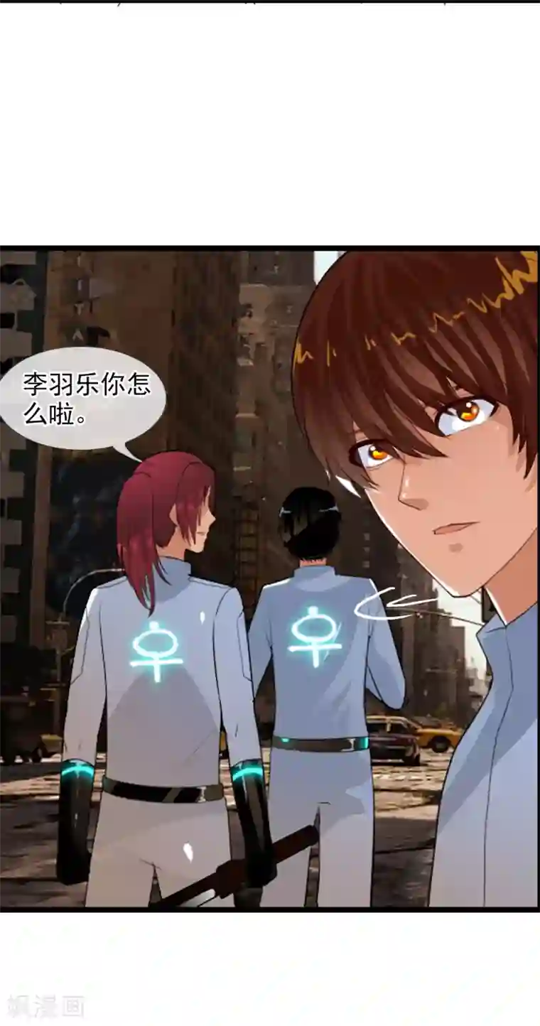 国产第81页第76话 进入c区