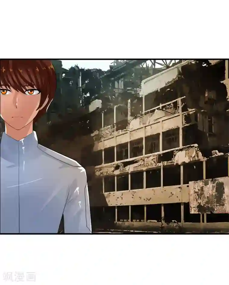 御我者第76话 进入c区