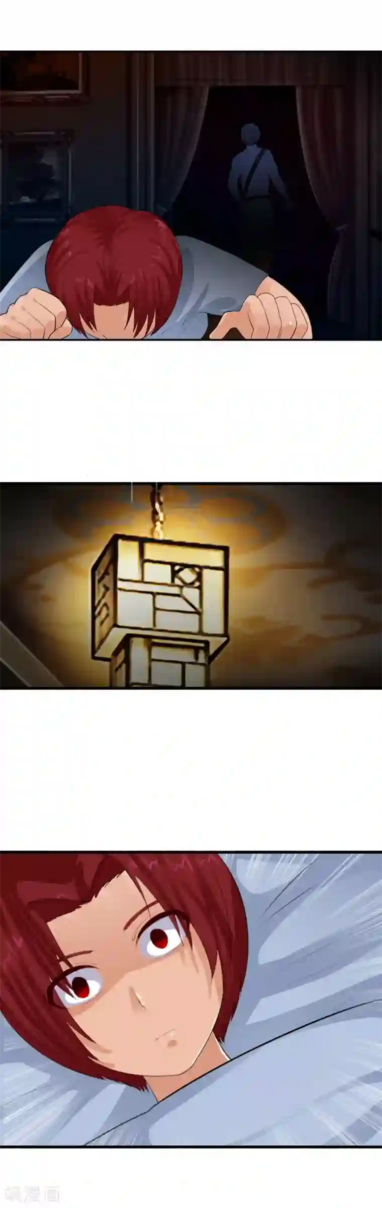 御我者番外3 任随1