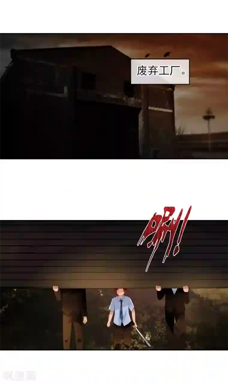 御我者番外4 任随2