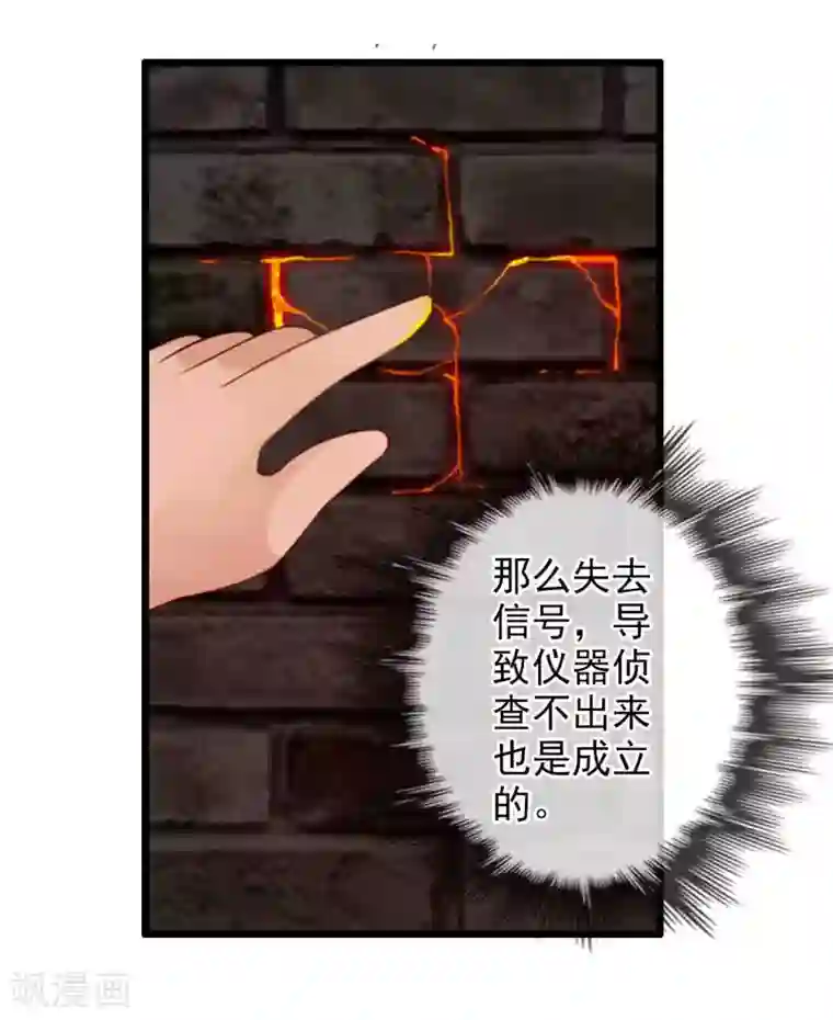 御我者番外4 任随2