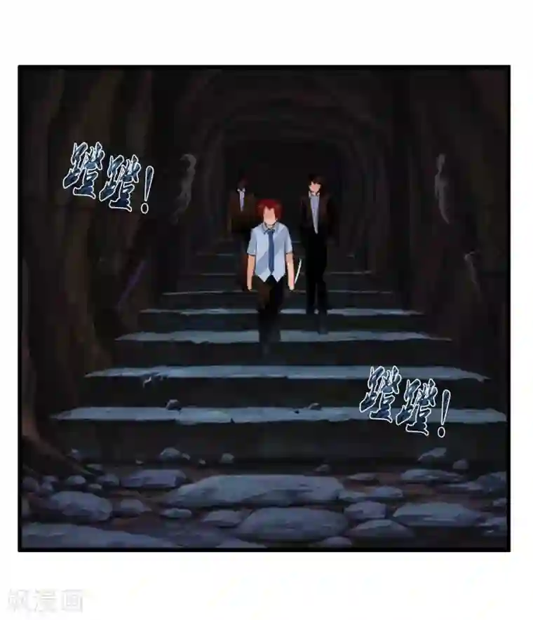 御我者番外4 任随2