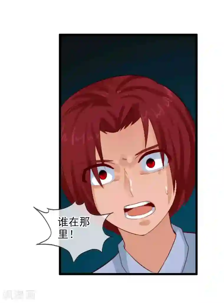 御我者番外4 任随2