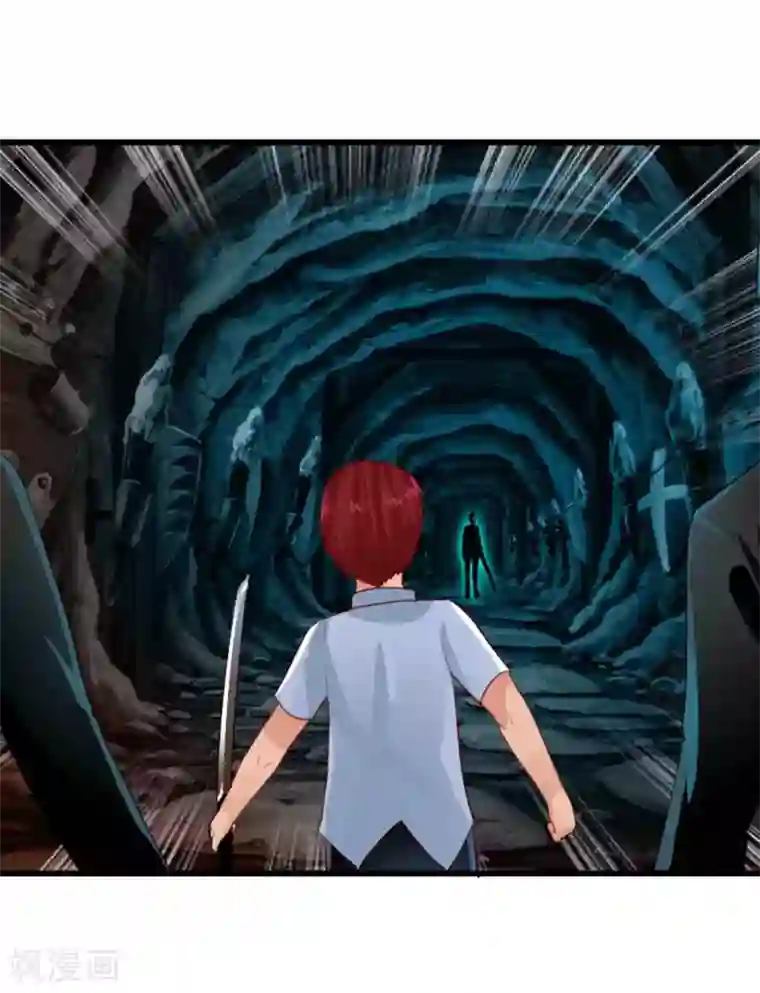 御我者番外4 任随2