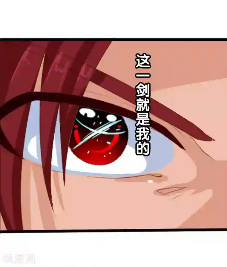 御我者番外4 任随2