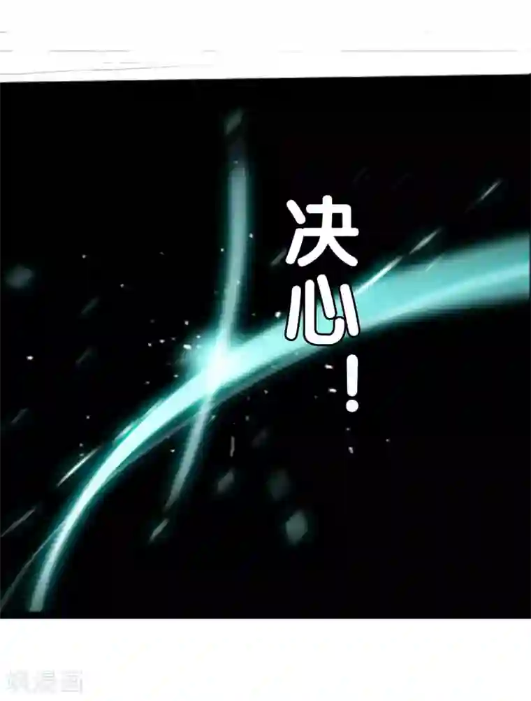 御我者番外4 任随2