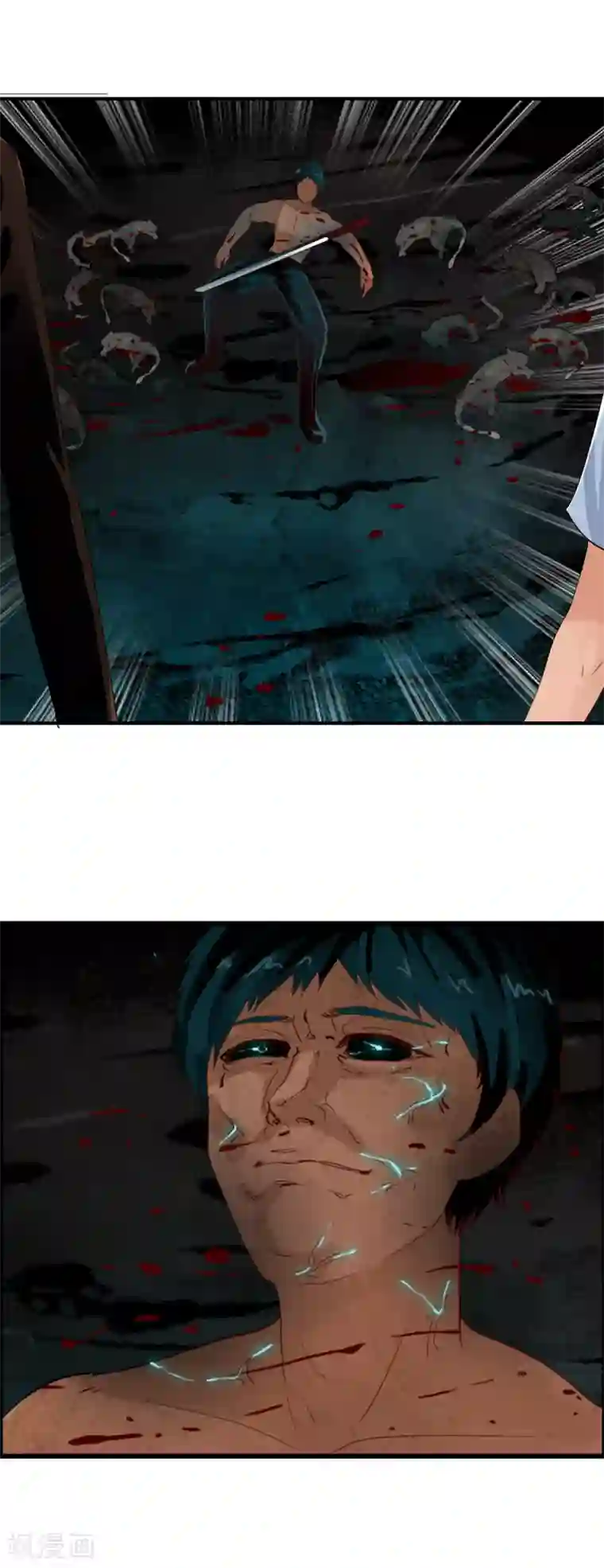 御我者番外4 任随2