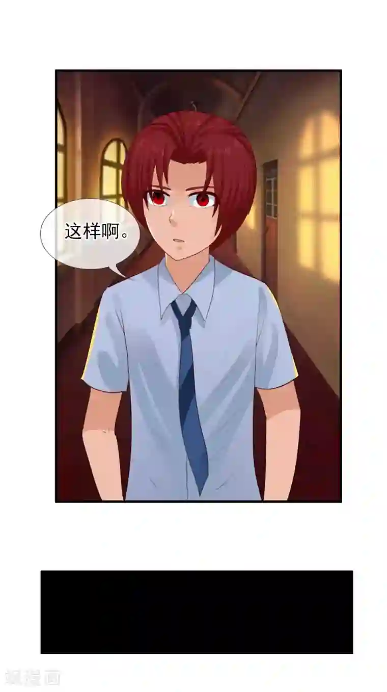 御我者番外4 任随2