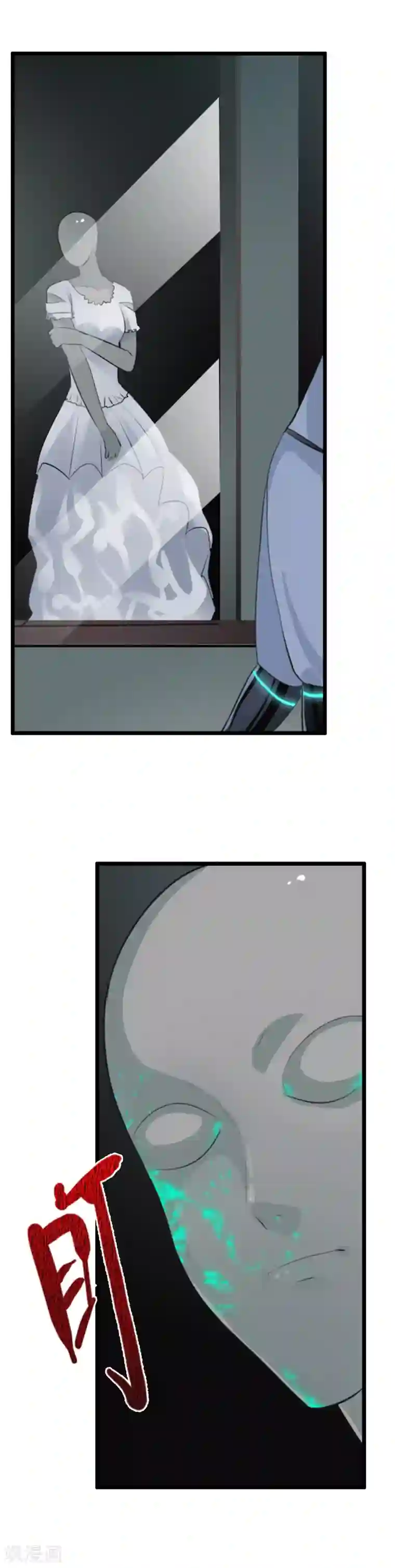 御我者第91话 人偶