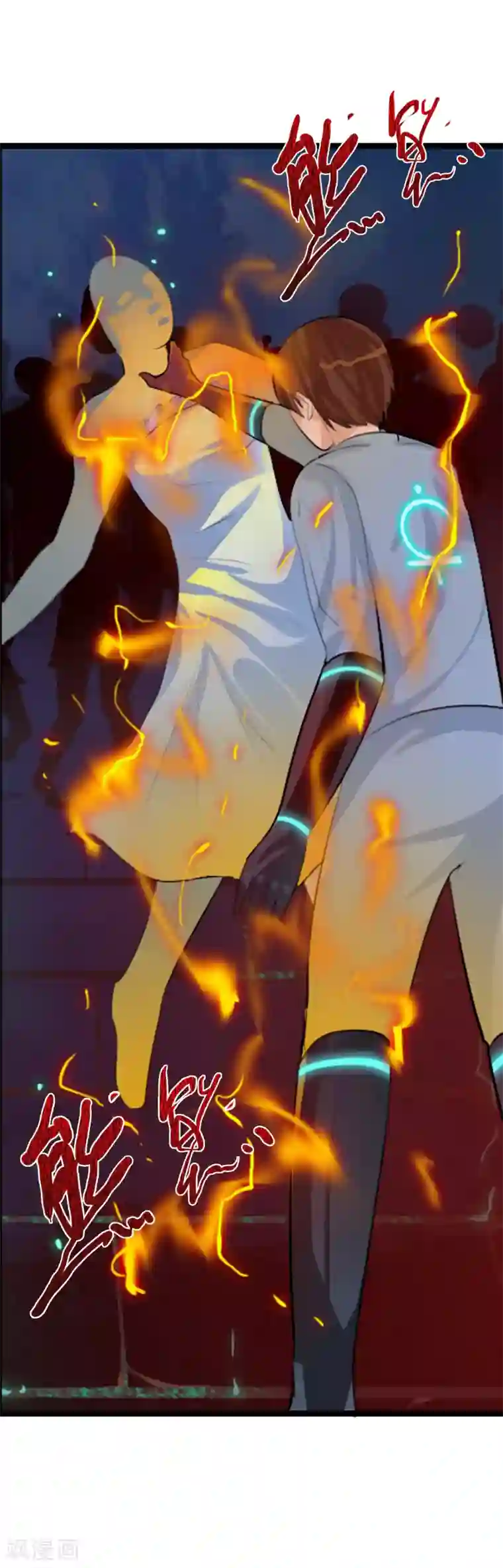 御我者第92话 怪虫来袭