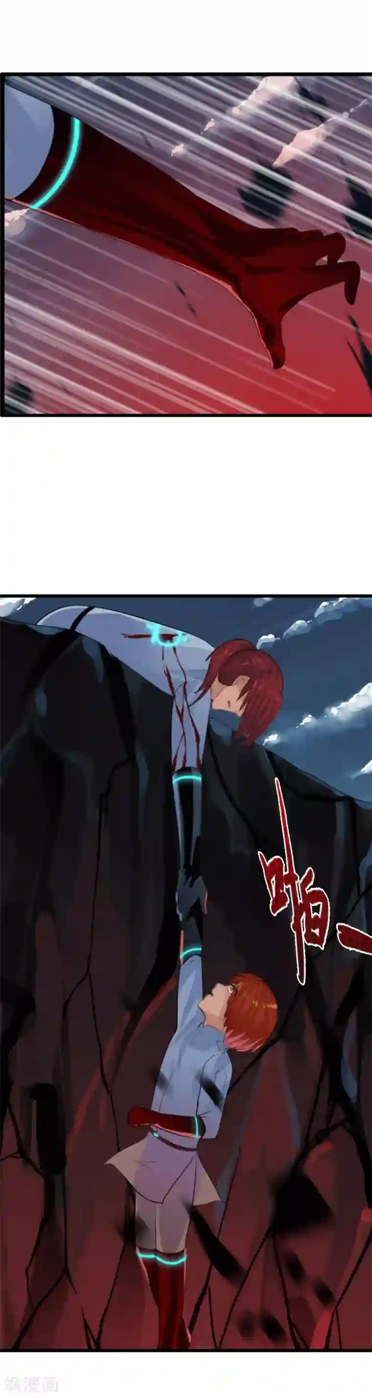 御我者第95话 小优的任务