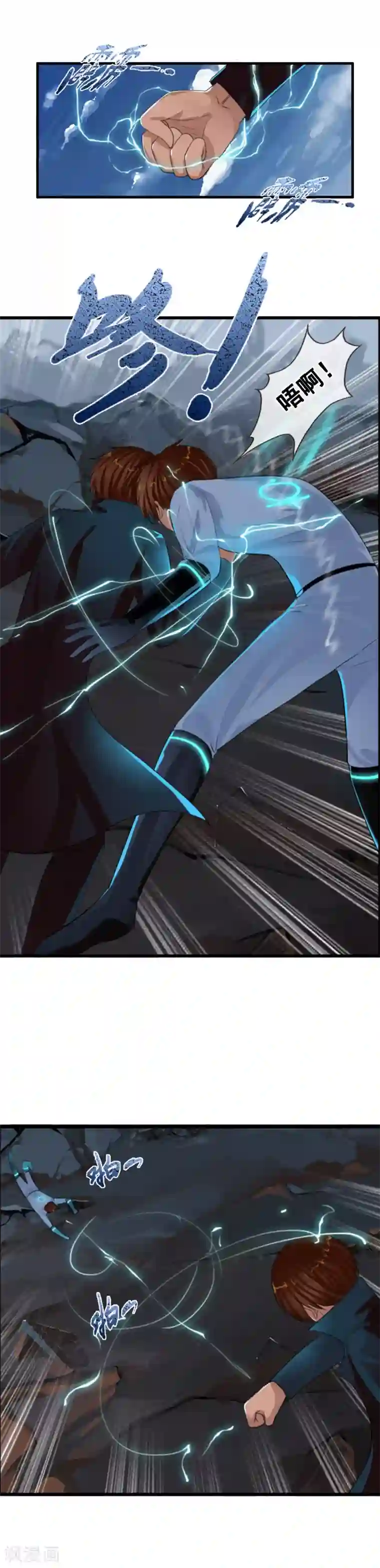 御我者第95话 小优的任务