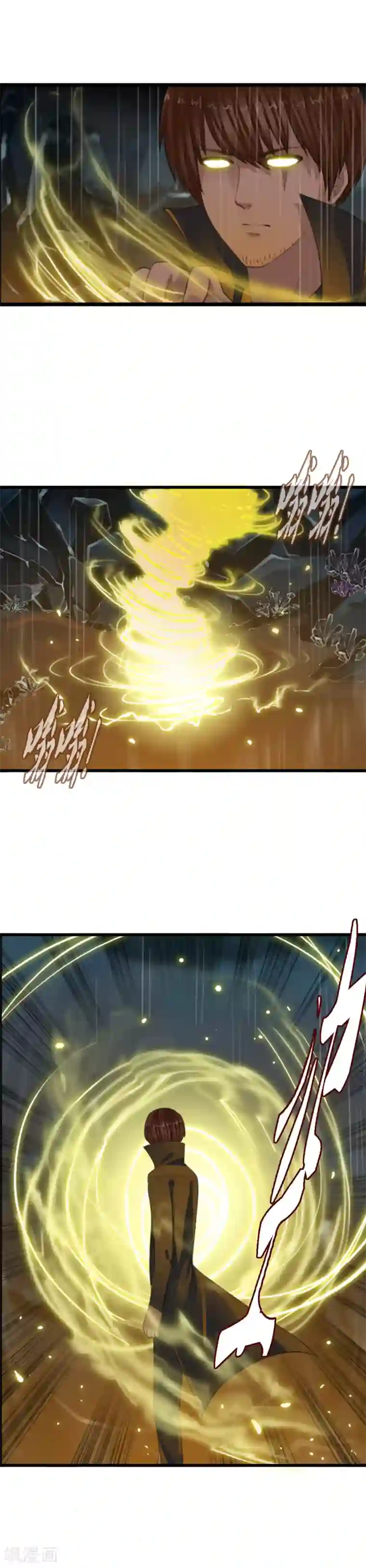 御我者第102话 最终的胜者