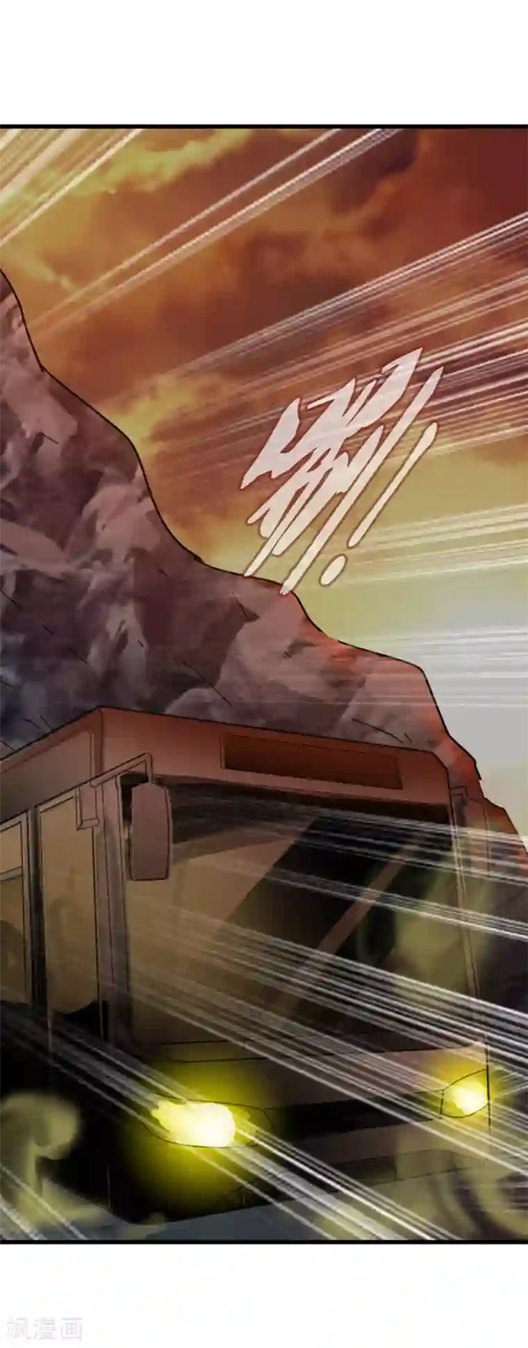 御我者第115话 亲手制造的轮回