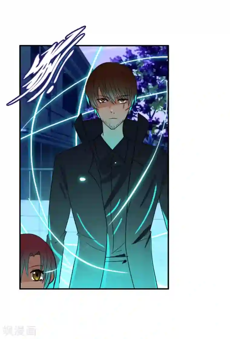 御我者第120话 回到我的世界