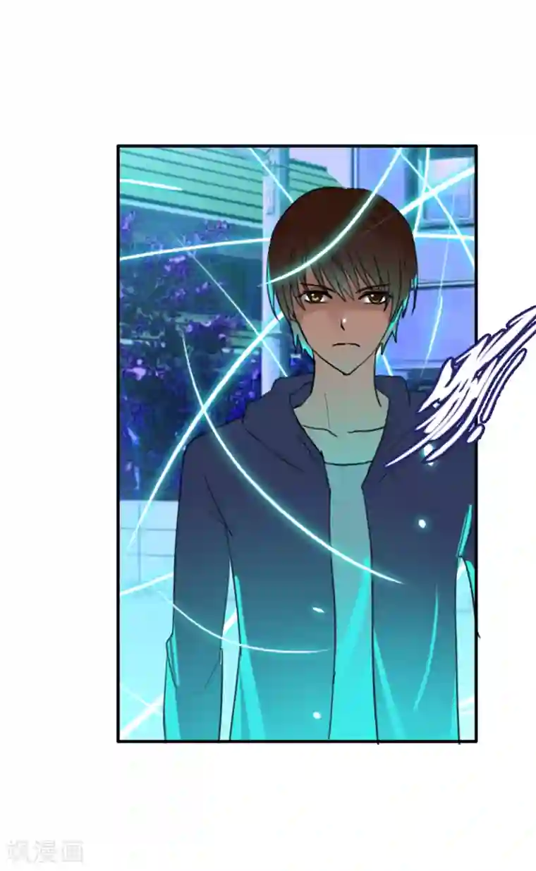 御我者第120话 回到我的世界