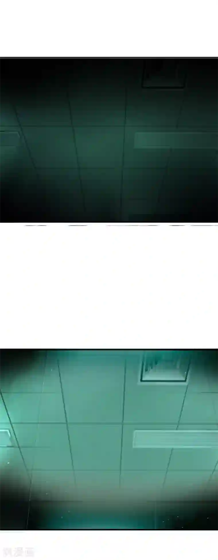 御我者第120话 回到我的世界