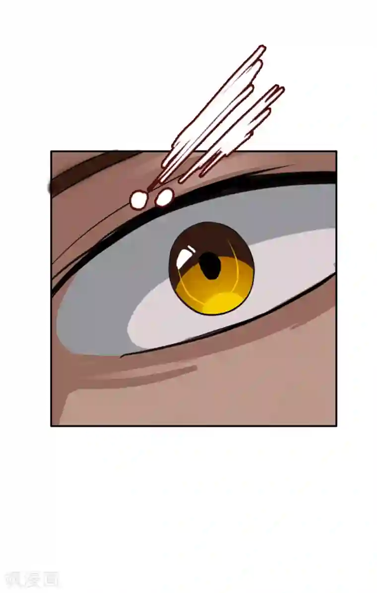 御我者第121话 成为调率者？