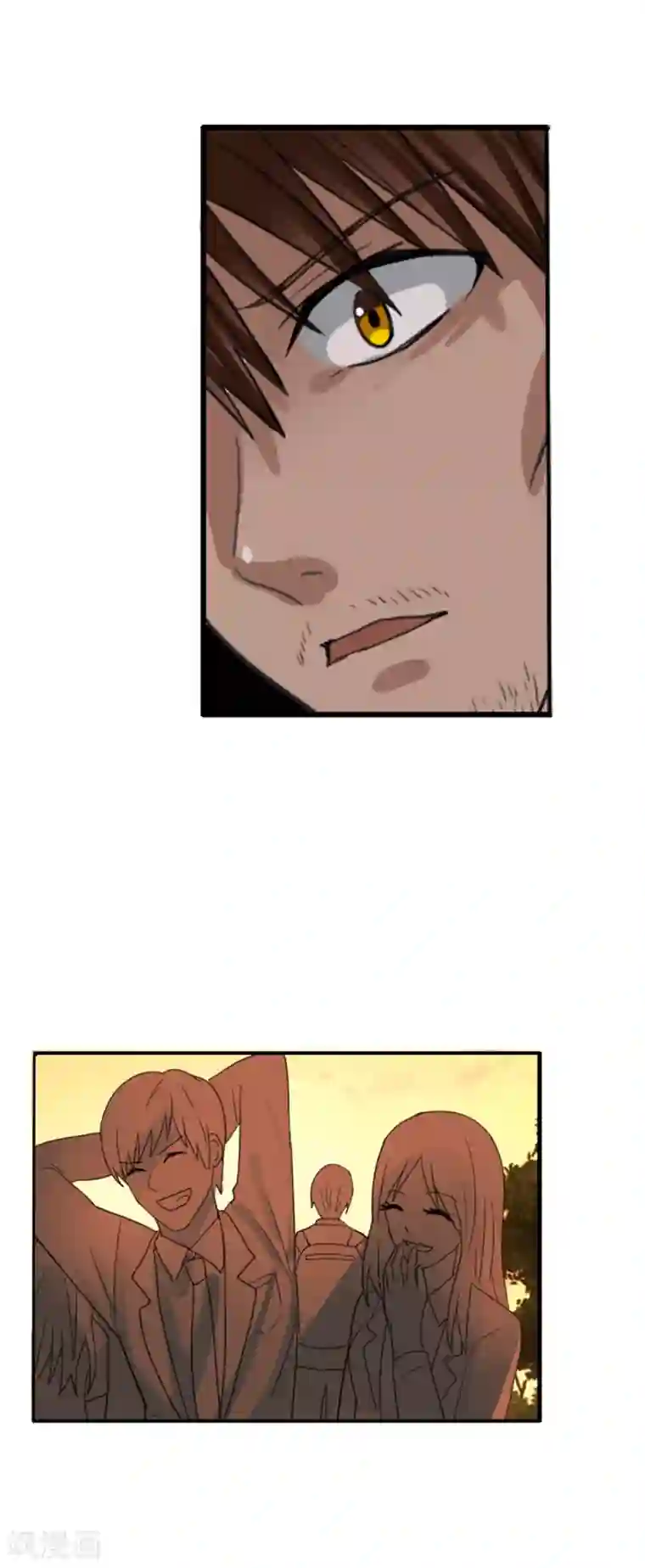 御我者第121话 成为调率者？