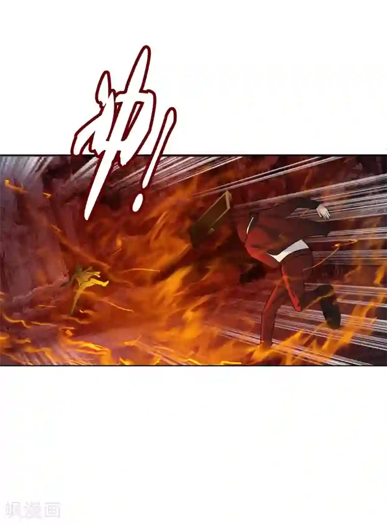 御我者第124话 更大的阴谋？