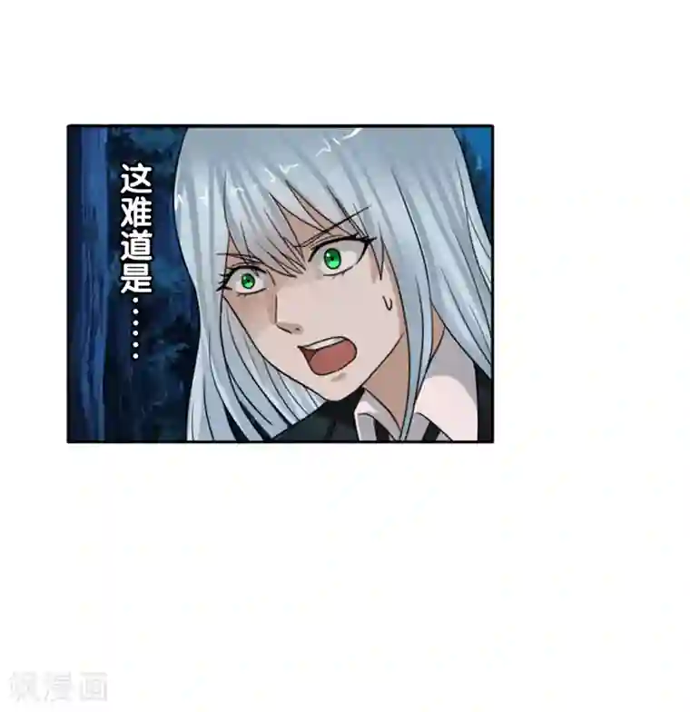 御我者第125话 重逢