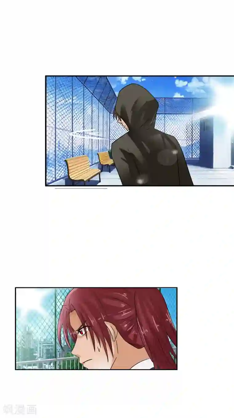 御我者第125话 重逢