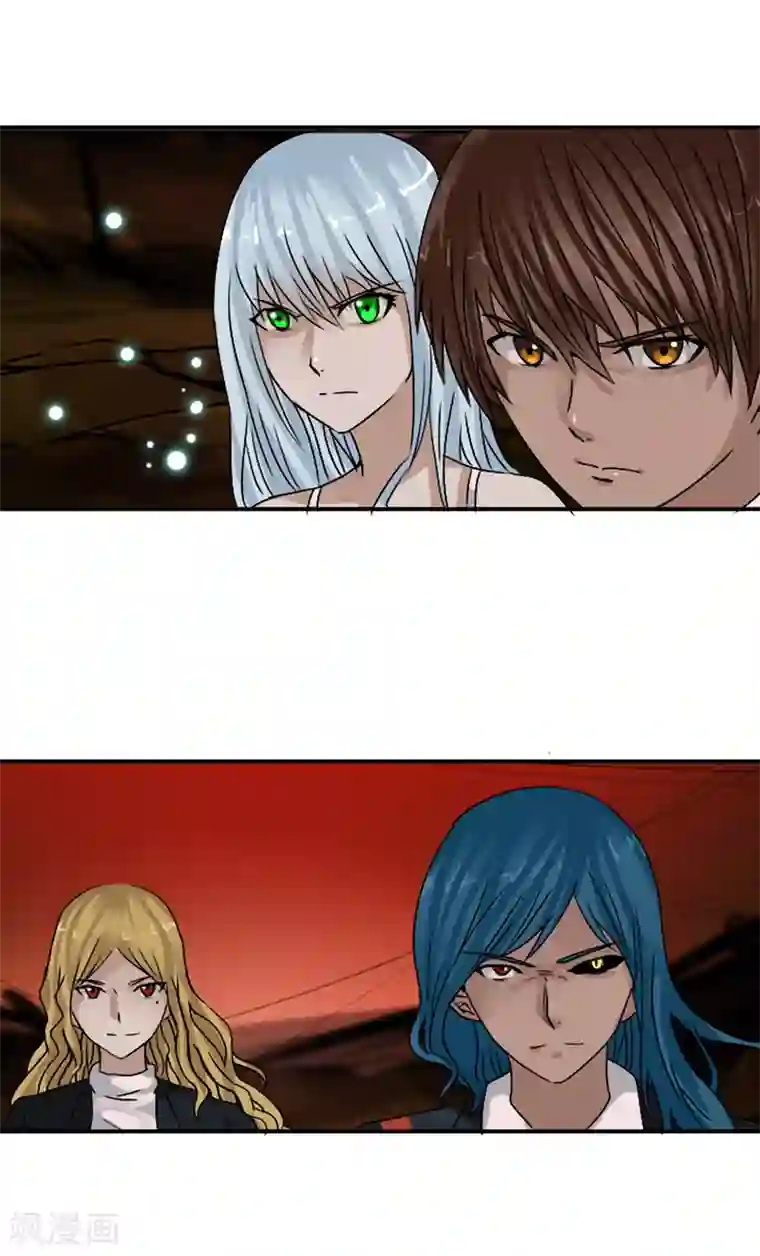 御我者第126话 混沌