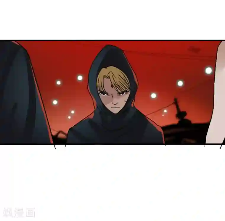 御我者第126话 混沌